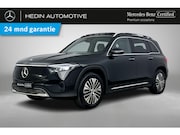 Mercedes-Benz EQB - 250+ Business Line | Premium Pakket | Winterpakket | Distron