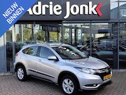 Honda HR-V - 1.5 i-VTEC Elegance AUTOMAAT | TREKHAAK | LAGE KM STAND 57.9