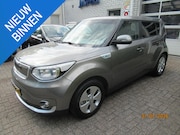 Kia e-Soul - EV ExecutiveLine 27 kWh