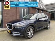Mazda CX-5 - 2.0 SkyActiv-G 165 Luxury LEDER | APPLE CARPLAY / ANDROID AU