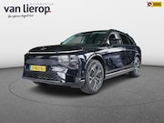 Xpeng G9 - RWD Long Range 98 kWh NL AUTO NAP | EERSTE EIGENAAR