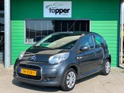 Citroën C1 - 1.0-12V Ambiance|2e Eigenaar|Airco|NAP