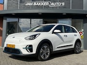 Kia e-Niro - DynamicLine 39 kWh ✅ 3 fase ✅ Camera ✅ CarPlay / AndroidAuto