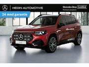 Mercedes-Benz GLB-Klasse - GLB 250+ Business Solution AMG | MANUFAKTUR | Advanced Plus
