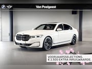 BMW 7-serie - 750i xDrive High Executive | Glazen schuif-/kanteldak | Harm