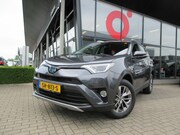 Toyota RAV4 - 2.5 Hybrid AWD Style AUTOMAAT