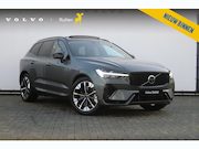 Volvo XC60 - T6 350PK Automaat Plug-in hybrid AWD Ultra Dark Trekhaak / L