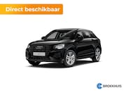 Audi Q2 - S edition | Audi smartphone interface | Audi virtual cockpit