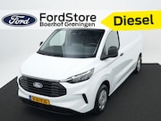 Ford Transit Custom - 300 2.0 TDCI L2H1 Trend | Ruiten in achterdeuren | Achteruit