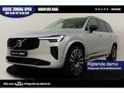Volvo XC90 - II T8 PLUG-IN HYBRID AWD PLUS DARK -PANO.DAK|HARMAN/KARDON|3