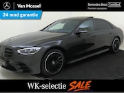 Mercedes-Benz S-klasse - 450 e Lang AMG Line / Premium/ Panoramadak/ Burmester 3D/ 20