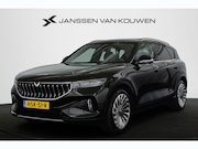 Voyah Free - Flagship Edition 4WD 106 kWh * Voyah Almere * Dong Feng Alme