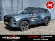 Jaecoo 7 - 1.5 T Plug-in Hybrid 348pk Automaat Exclusive | 7 Jaar Garan