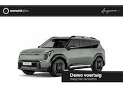 Kia EV9 - GT-Line AWD 99.8 kWh | Panoramaschuifdak | LED-matrix | Head