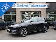 Geely E5 - Pro+ 68KWh 470KM-RIJBEREIK LEER CARPLAY 360-CAMERA STOELVENT