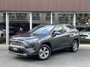 Toyota RAV4 - Hybrid 220 AWD Dynamic | Stoelverwarming, Groot scherm, Park