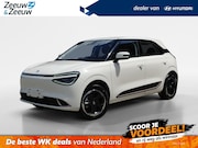 Dongfeng Box - Premium Edition 42 kWh |