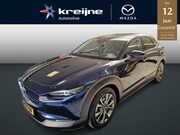 Mazda CX-30 - 2.0 e-SkyActiv-X M Hybrid Luxury | open dak | Trekhaak | I-A