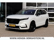 Honda CR-V - 2.0 Plug-In Hybrid 184pk 2WD CVT Advance Tech