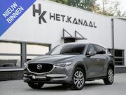 Mazda CX-5 - 2.5 SkyActiv-G 194 Luxury Leer ACC Trehkaak Bose