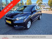 Honda HR-V - 1.5 Elegance | Cvt | Navi | P.cam | Pdc | Trekhaak