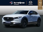 Mazda CX-30 - 2.5 e-SkyActiv-G M Hybrid Homura | Voorraad | RIJKLAARPRIJS
