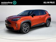 Toyota Yaris Cross - 1.5 Hybrid Executive | Carplay | Dode hoek waarschuwing | St