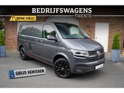 Volkswagen Transporter - T6.1 Edition 150PK DSG L1H1 NAVI - STOELVERWARMING - LED - V