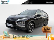 Mitsubishi Eclipse Cross - 2.4 PHEV Intense+ Apple Carplay/Android Auto , stoel en stuu