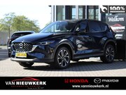Mazda CX-5 - 2.0 SKYACTIV-G 165pk 2WD Automaat Advantage | Blindspot | Ca