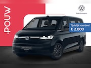 Volkswagen Multivan - 1.5 eHybrid 245pk DSG L2 Bulli Edition 4Motion | Trekhaak |