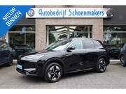 Geely E5 - Pro+ 68KWh 470KM-RIJBEREIK LEER CARPLAY 360-CAMERA STOELVENT