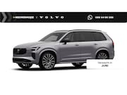 Volvo XC90 - 2.0 T8 Plug-in hybrid AWD Ultra Dark Executive Edition | Luc