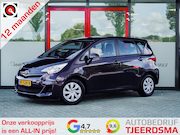 Toyota Verso S - 1.3 VVT-i Comfort Plus | Trekhaak | Airco | Cruise Control |