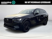 Mazda CX-60 - 2.5 e-SkyActiv PHEV Homura Business Edition | Stoelverwarmin