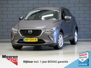 Mazda CX-3 - 2.0 SkyActiv-G 120 Dynamic | NAVIGATIE | CRUISE CONTROL |