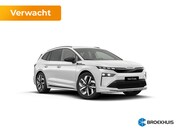 Skoda Enyaq iV - Sportline Tour Edition | Chrome interieur accenten | Driving