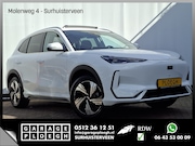 Geely E5 - Max+ 68 kWh V2L Massage Koel+Verw Pano HeadUp FLYME