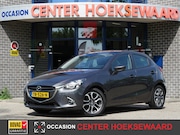 Mazda 2 - 1.5 SKYACTIV-G 90PK Dynamic+ | LM 16" velgen | Cruise | PDC