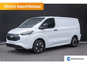 Ford e-Transit Custom - 320 L1H1 Trend 71kWh 71kWH | Grotere Accu | Carplay | 2300kg