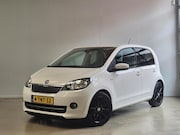Skoda Citigo - 1.0 Greentech / Nieuwe Koppeling / Nieuwe distriebutieriem /