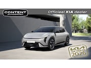 Kia EV4 - 58, 3 kWh 204PK Air