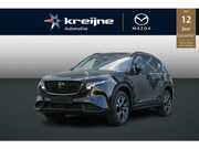 Mazda CX-5 - 2.5 E-SKYACTIV G 141 M HYBRID Exclusive-Line | Nieuw | Voorr