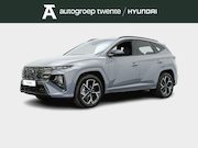 Hyundai Tucson - 1.6 T-GDI PHEV N Line Business - PHEV (Shadow Grey Solid)