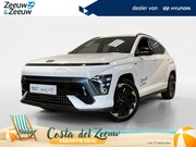 Hyundai Kona - Electric 64.8 KWH | N-LINE BUSINESS | ZWARTE LOGO'S |