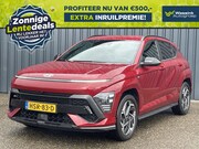 Hyundai Kona - New 1.6 GDI HEV 141pk DCT N-Line | LENTEDEALS |Stoelverwarmi