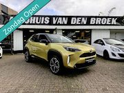 Toyota Yaris Cross - 1.5 Hybrid Dynamic|Pano|Jbl|Navi|Carplay|Keyless|Stoelverw|E