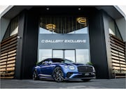 Bentley Continental GT - 6.0 W12 Speed - Exclusive Edition l Panorama | Carbon | ACC