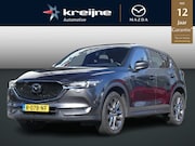 Mazda CX-5 - 2.5 SkyActiv-G 194 Signature | Schuif/Kanteldak | Stoelverwa