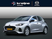 Mazda 2 Hybrid - 1.5 Centre-line | Apple Carplay/Android Auto | Camera | Stoe